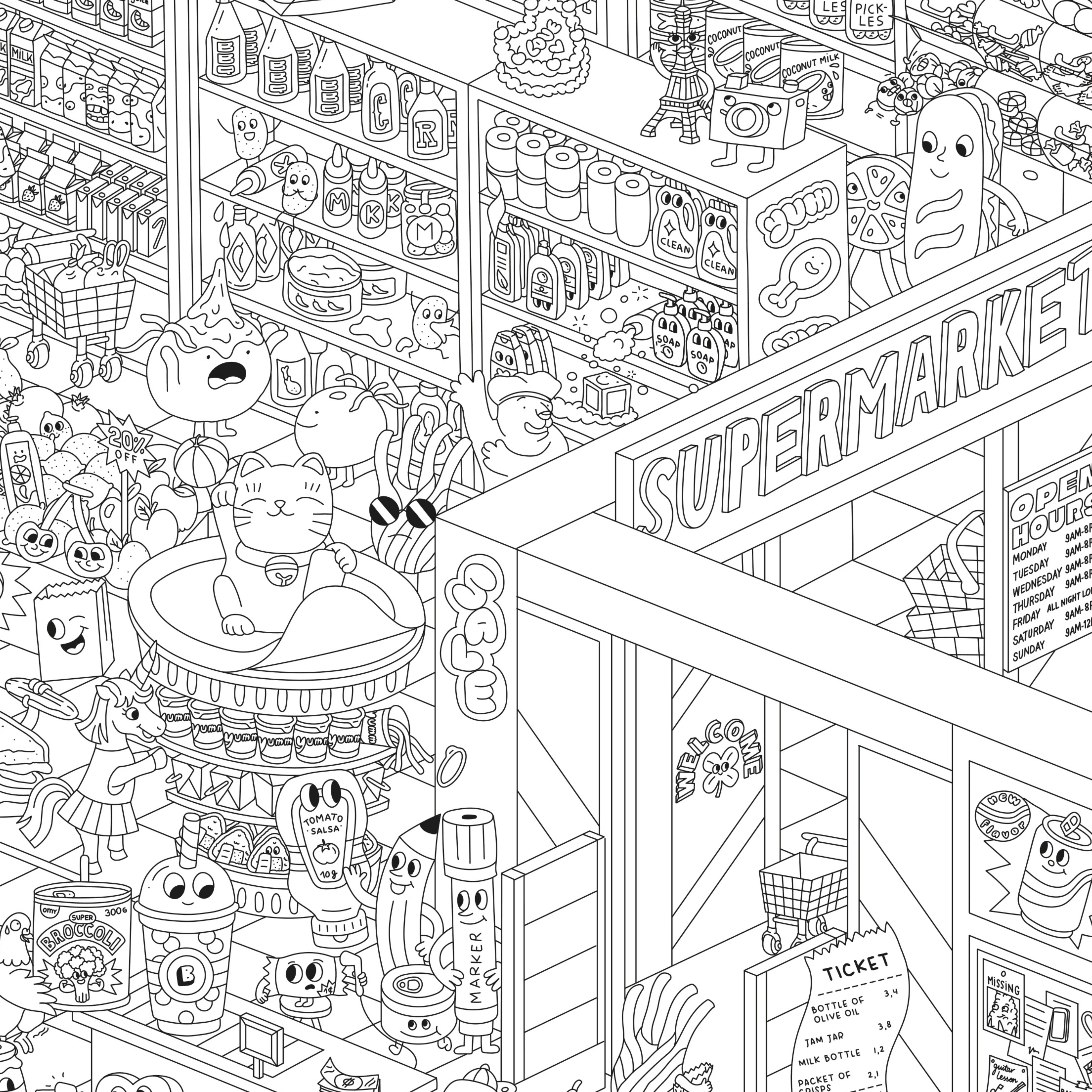 SUPERMARKET - Giant poster - Image 4
